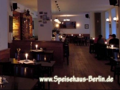 照片: Speisehaus